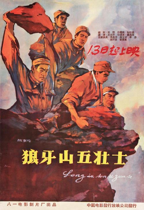名古屋経済大学Marketing Degree Certificate